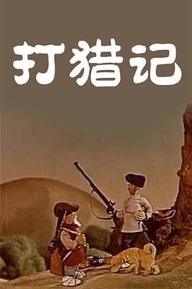 国产成人在线精品