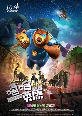 久久久久中精品中文字幕19