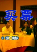 男女猛烈无遮挡免费视频