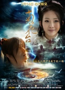 国产中文在线