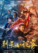 爱古兰手机版中阿软件