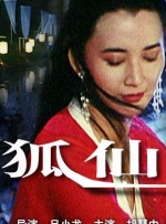 视频二区三区国产情侣在线
