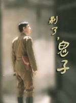 色狠狠色综合吹潮