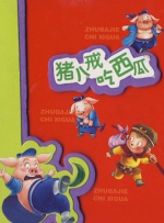 国模杨依大尺度露p