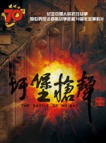 一级国产在线