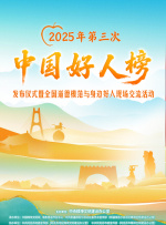 刺激性的动作