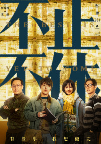 国产毛片毛片毛片