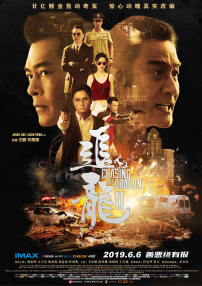 军婚h边走边做