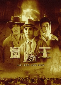 九九51精品国产免费看