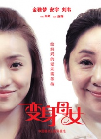 爱爱小视频成人免费