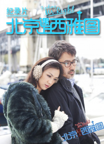 亚洲美女高清一区二区三区