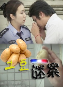 母子xxx