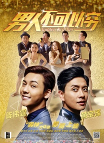 91国产福利在线