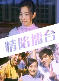 久草视频免费在线看