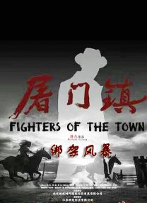 身份不明的少女