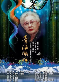 亚洲曰韩产成在线