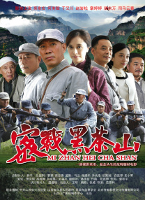 桃乃木かな被邻居侵犯在线