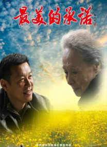 中文字幕无线码欧美成人