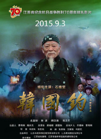 1级黄色片