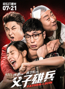 在线精品播放