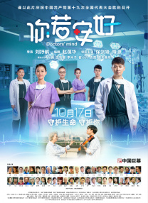 91精品国产免费青青碰在线观看
