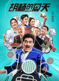 国产suv精品一区二区6