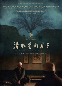 麻豆成人在线播放