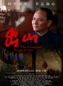 超美女神贝贝下海