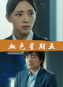 五月天丁香婷婷网