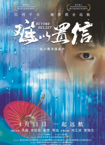 精品视频亚洲
