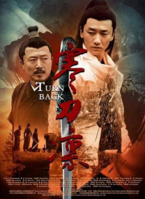 婷婷久久久五月综合色