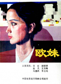 中文字幕免费在线视频