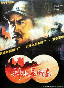 亚洲少妇电影
