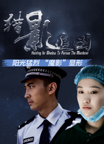 亚洲精品视频网