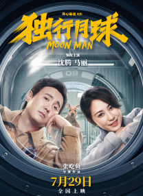 象人高潮调教丨vk