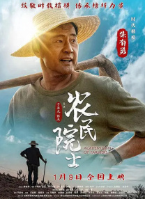 亚洲三区自拍