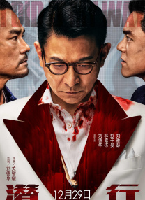 金发女郎