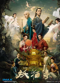 亚洲高清国产一线久久