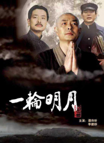 啦啦啦影院在线观看6