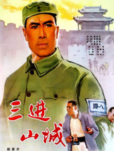 国产精品一区在线观看