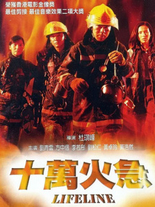 娇妻玩4p被3个男人玩4p小说