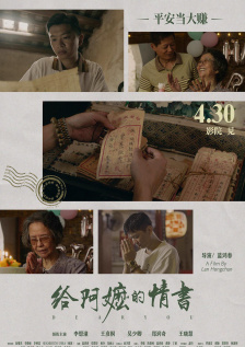 伊人精品综合