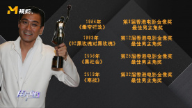 寡妇高潮一级免费看