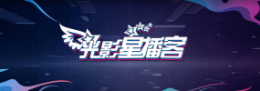 伊人久久影视