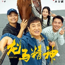 亚洲无限观看